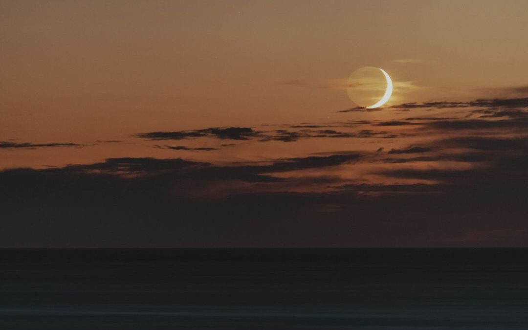 First New Moon of 2026